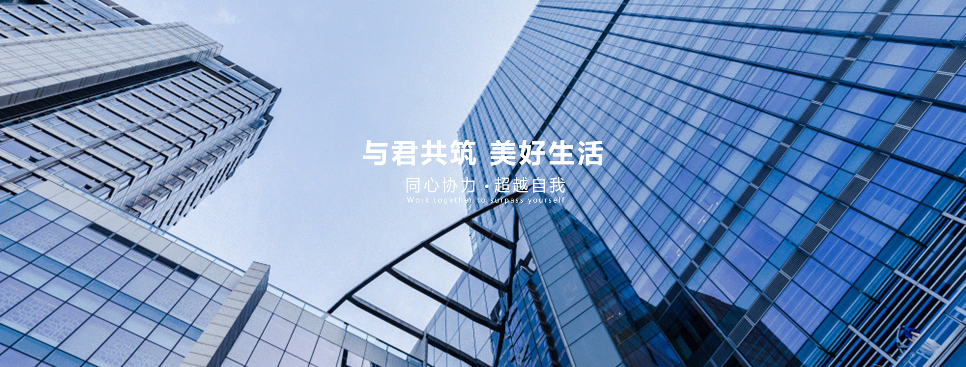 江西省慧建建設(shè)工程有限公司